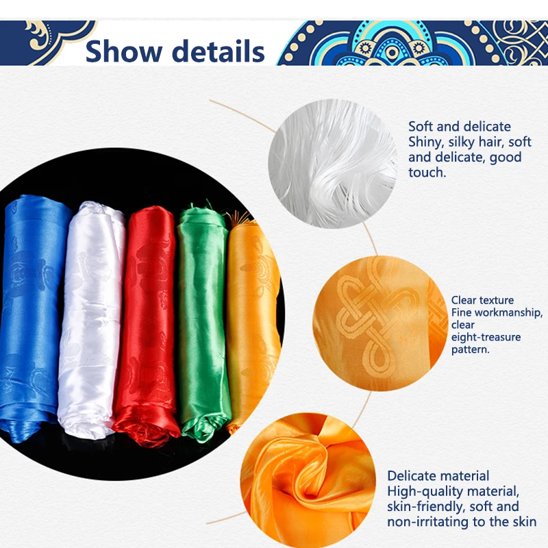 Тибетская Хада буддийская тантрическая ткань рукоделие благоприятное тибетское