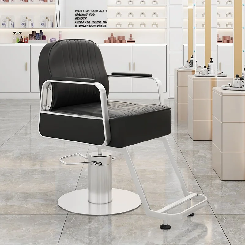 Скандинавские парикмахерские стулья современные для химической завивки