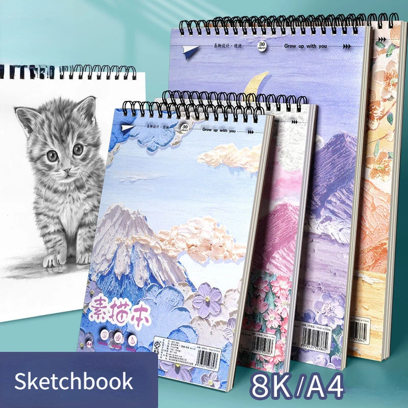 8K/A4 Flip-up Coil Sketchbook for Beginners with Thickened Blank Painting Graffiti Sketch Stationery School Supplies