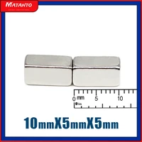 102050100150200pcs 10x5x5 block rare earth neodymium magnet n35 permanent strong powerful magnets sheet 10x5x5mm 1055