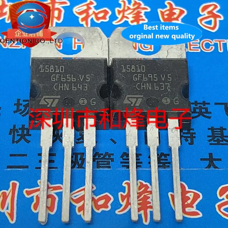 

10 шт. 100% оригинальный новый 15810 STP15810 TO-220 100V 110A