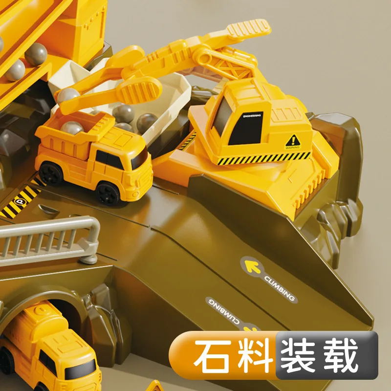 Детская Мина искусственный камень для транспортировки автомобиля разбивающийся