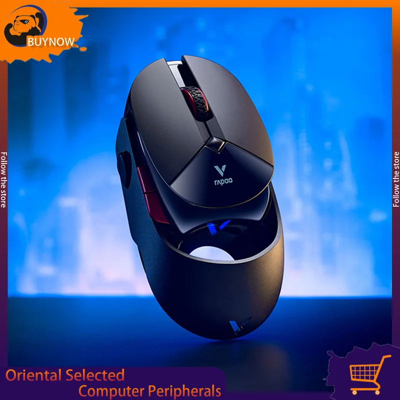 Беспроводная игровая мышь Rapoo VT960S 16000 точек на дюйм игровой двухрежимный