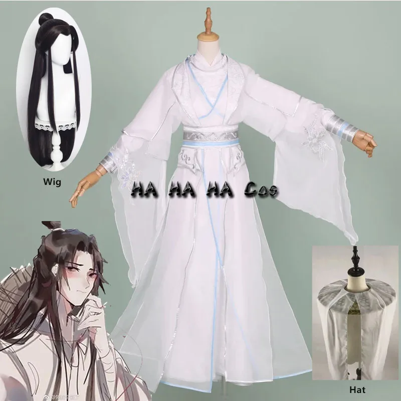 

Костюм для косплея из аниме Tian Guan Ci Fu Xie Lian Er Chuwanning, костюм для вечеринки, парик, шляпа на заказ