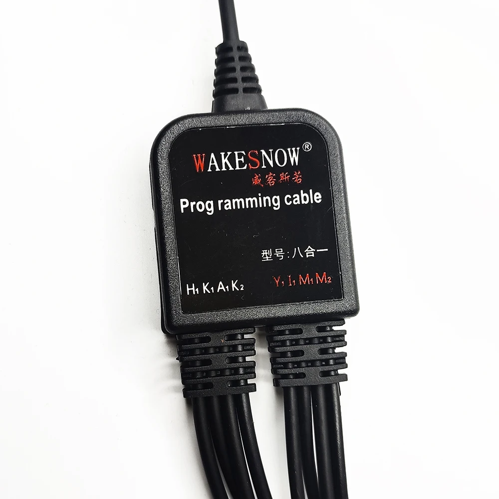 Универсальный многофункциональный USB-кабель для программирования 8 в 1, для рации Baofeng TYT Kenwood Yaesu HYT, двусторонние радиостанции (art.: 3920cd9fe7402) - 3920cd9fe7402