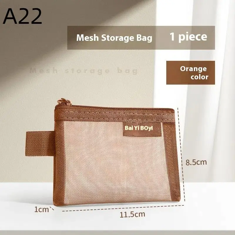 

Сумка для монет JCSYFAC сетчатая