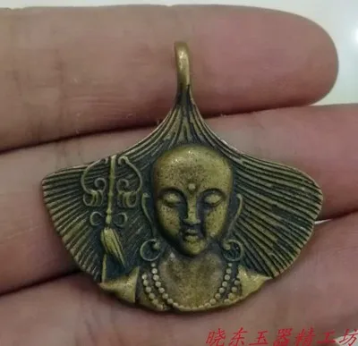 

Exquisite Antique Pure Copper Jizo Bodhisattva Small Pendant