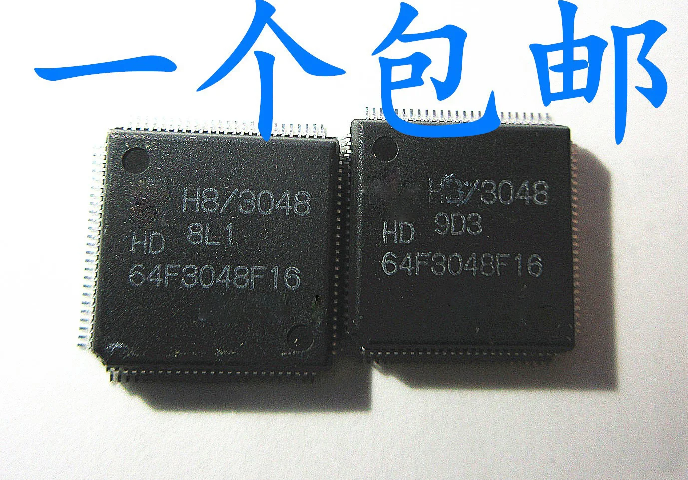 

Free shipping HD64F3048F16V HD64F3048F16 F3048F16V QFP100 10PCS