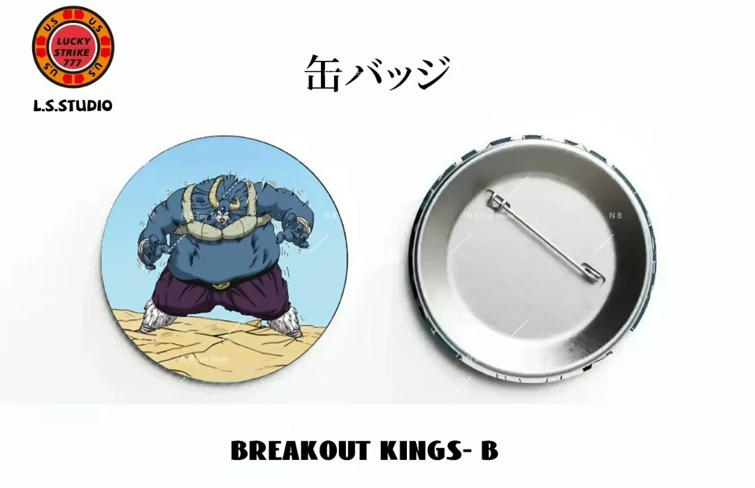 Фото Приход Соон! L.S.Studio Dragon Ball Super Moro Фигурка Breakout Kings A B Аниме Фигурки Фигурка Модель Игрушки Подарки №4
