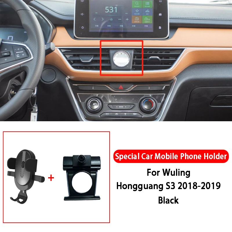Car Phone Holder For Wuling Hongguang S3 S Rongguang Kaijie Hongguang MINI MINI EV Air Vent Mount Mobile Phone Stand images - 6