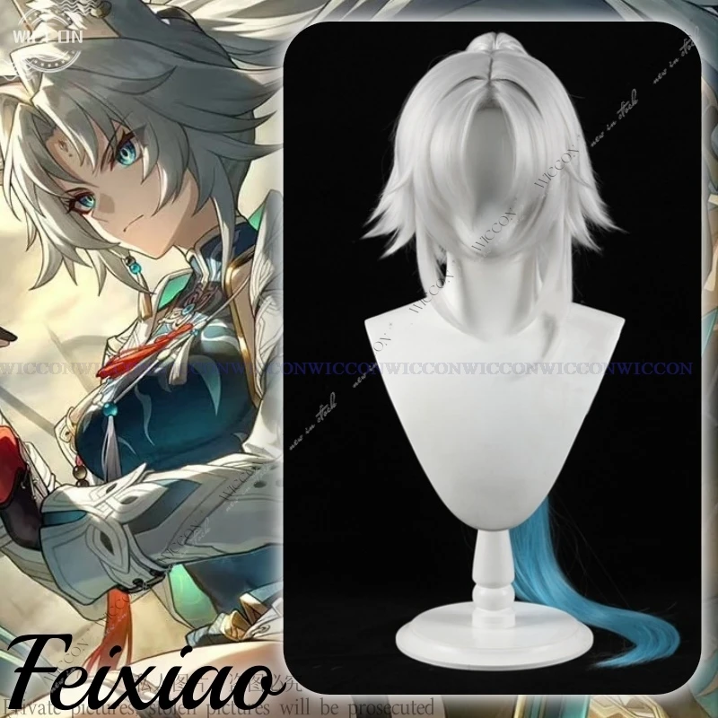 Feixiao аниме-игра Honkai: Star Rail новая ролевая игра парик для косплея персонаж Comic-Con Xianzhou