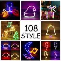 108 style neon sign cloud led neon light neon lights sign for wall decor usbbattery powered led for wedding party decoration