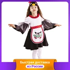 Карнавальный костюм 