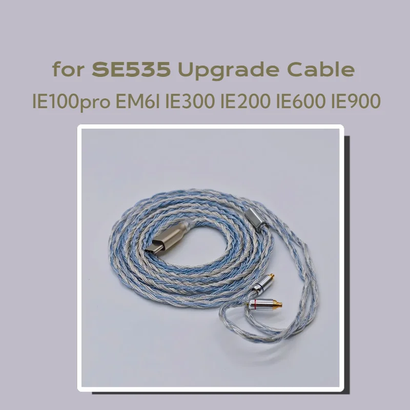 Кабель для обновления SE535 IE100 Pro EM6L IE300 IE200 IE600 IE900 OCC посеребренный 24 ядра с
