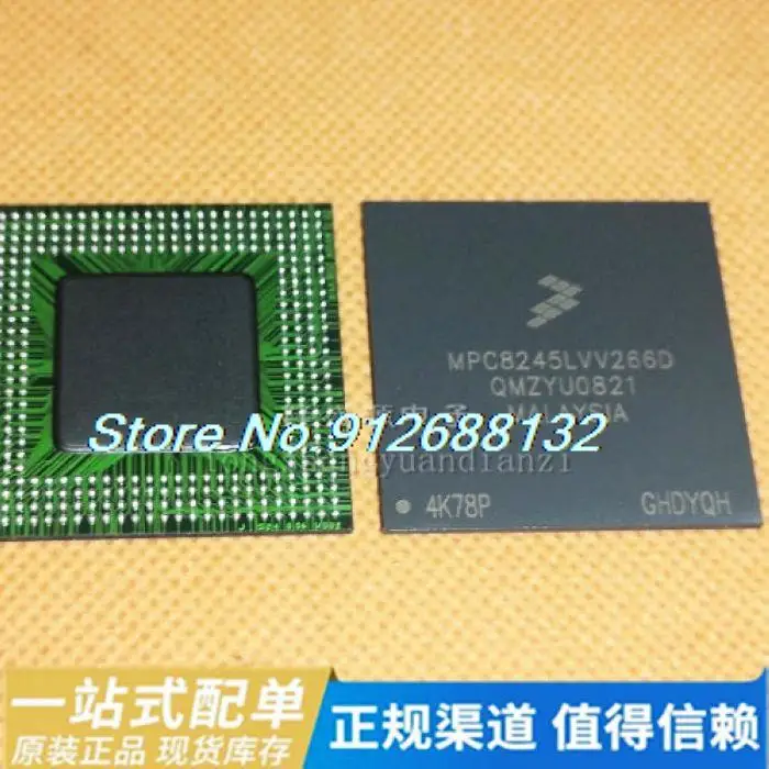 

MPC8245LVV266D BGA352