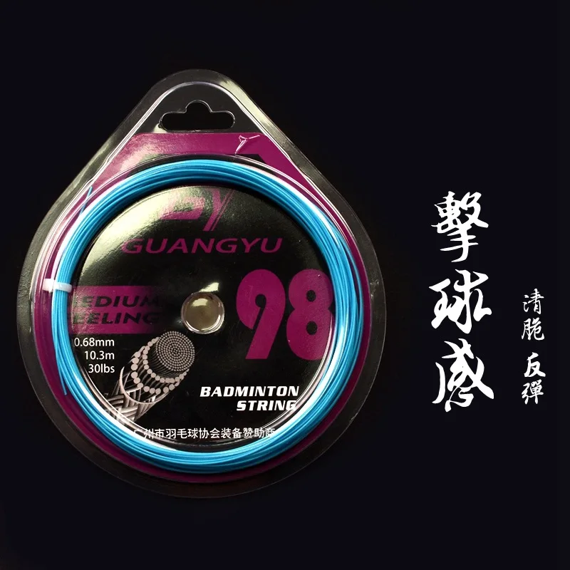 

Guangyu Gy98 Badminton Racket String Support 30lbs Rebound Hitting Feeling Strong Game Burst Sound Bright Feather Line