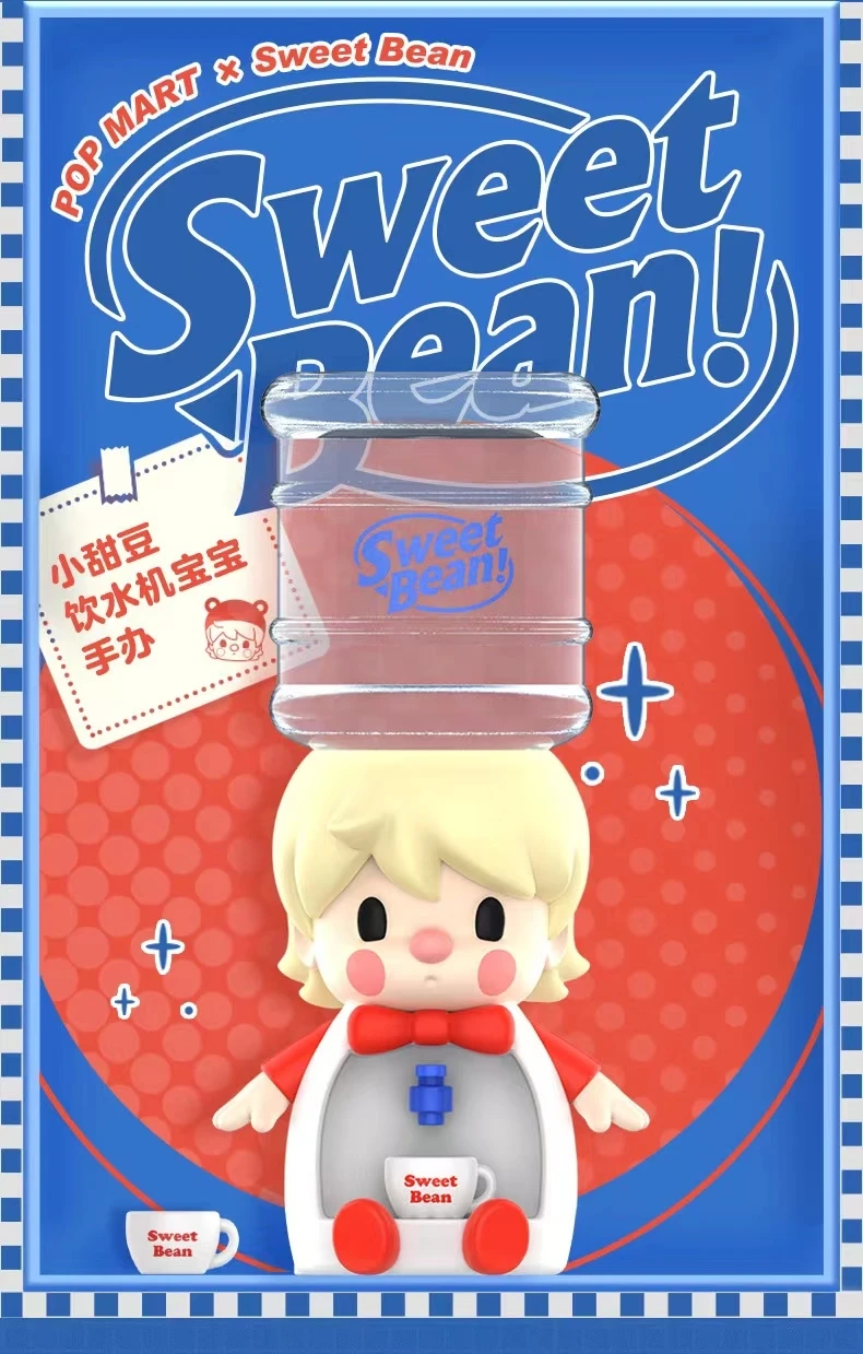 

Popmart сладкий водяной диспенсер, подвесная карта, искусственные игрушки, милые персонажи аниме, модели кукол, экшн-фигурки, подарки для девоч...