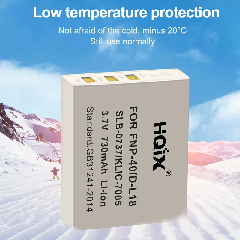 Фото HQIX для SANYO VPC-E1075 E760 E870 E875 E890 E1090 E860 Камера D-LI8 Зарядное устройство Аккумулятор №3