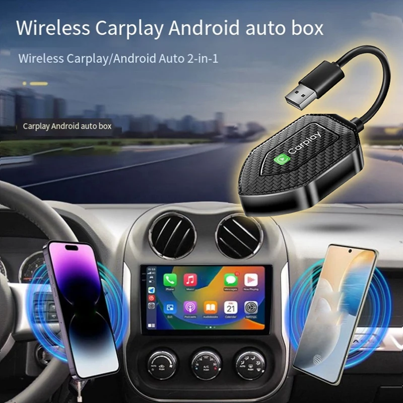 2 в 1 автомобильный беспроводной адаптер для Android