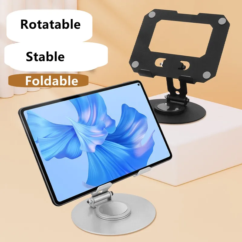 360 ° Вращающаяся складная подставка для портативного монитора планшета