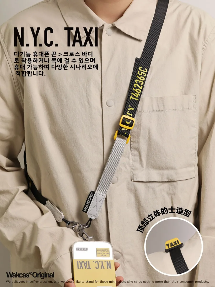 Такси Fun Ремешок для мобильного телефона Новый оригинальный дизайн Регулируемая