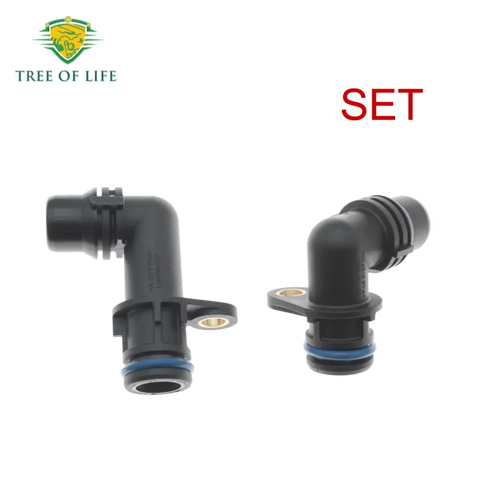 

7002770300 1/2 шт. соединительный шланг трансмиссии для водяной трубы Mercedes-Benz CLA 200 бензиновый W177 A7002770300 2517805401 2517810601