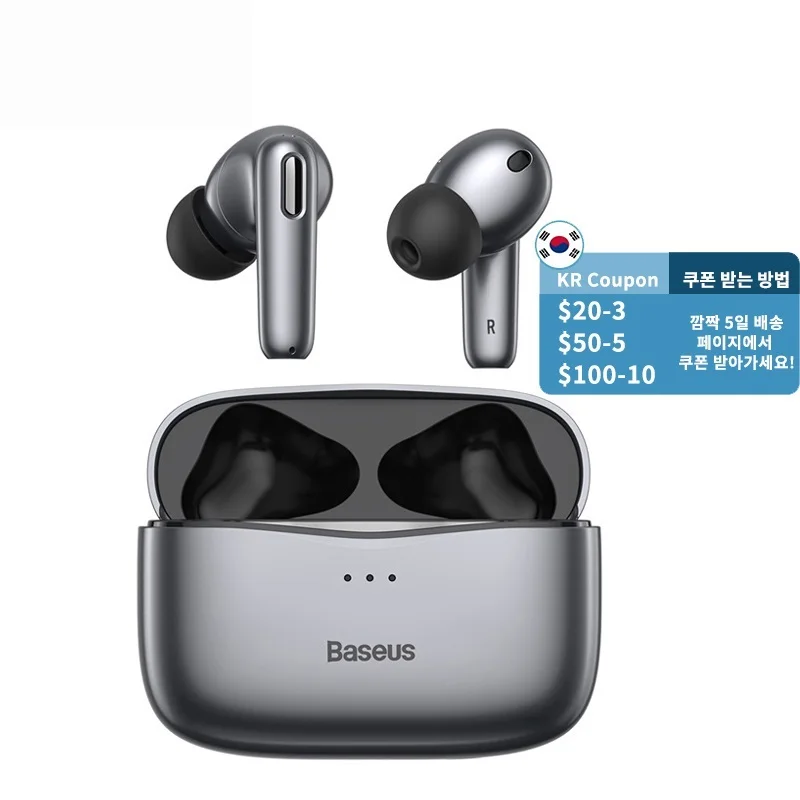 

Baseus S2 TWS ANC Bluetooth Earphones True Wireless Headphones Anti Noise Cancelling Ear Buds with 4 Mic,Support Wireless Charge