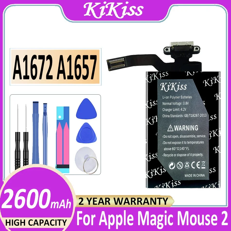 Аккумулятор A1644 A1645 A1843 A1672 1300 мАч/2600 мАч для Apple Magic Keyboard 2 Mouse2 Wireless 020-00634 020-00633 Bateria