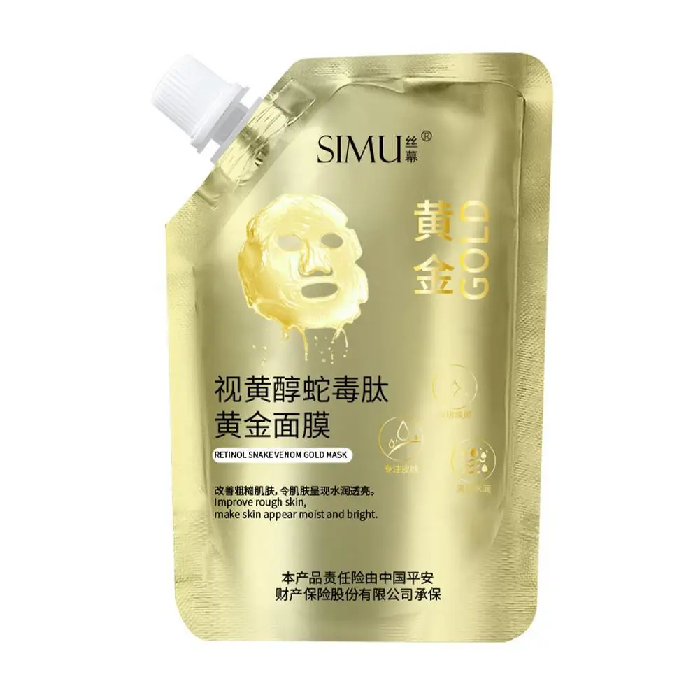 

100g Retinol Gold Facial Mask Firming Hydrating Improve Skin Dullness Brighten Face Skin Moisturizing Daub Mask