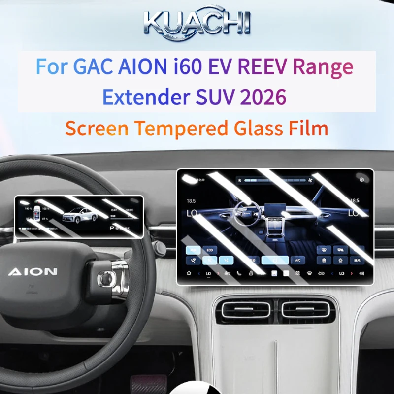 Фото Для GAC AION i60 EV REEV Range Extender SUV 2026 Защитная пленка для экрана 10.25