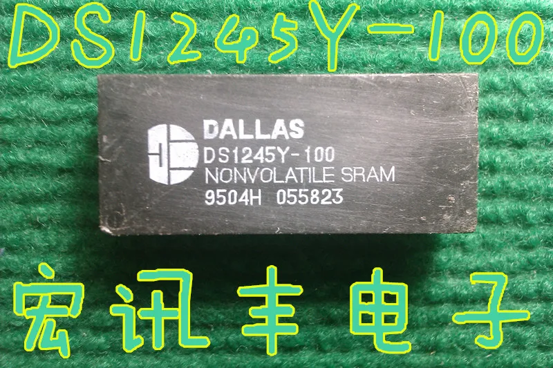 

free shippingDS1245Y-100 10pcs