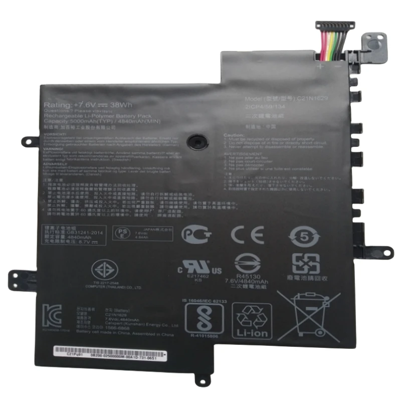 C21N1629 Аккумулятор для Asus VivoBook E12 E203NA FD109TS E203NAH-FD060T FD017TS X207NA-FD049 FD073T E203MA FD004TS FD051T TBCL432B