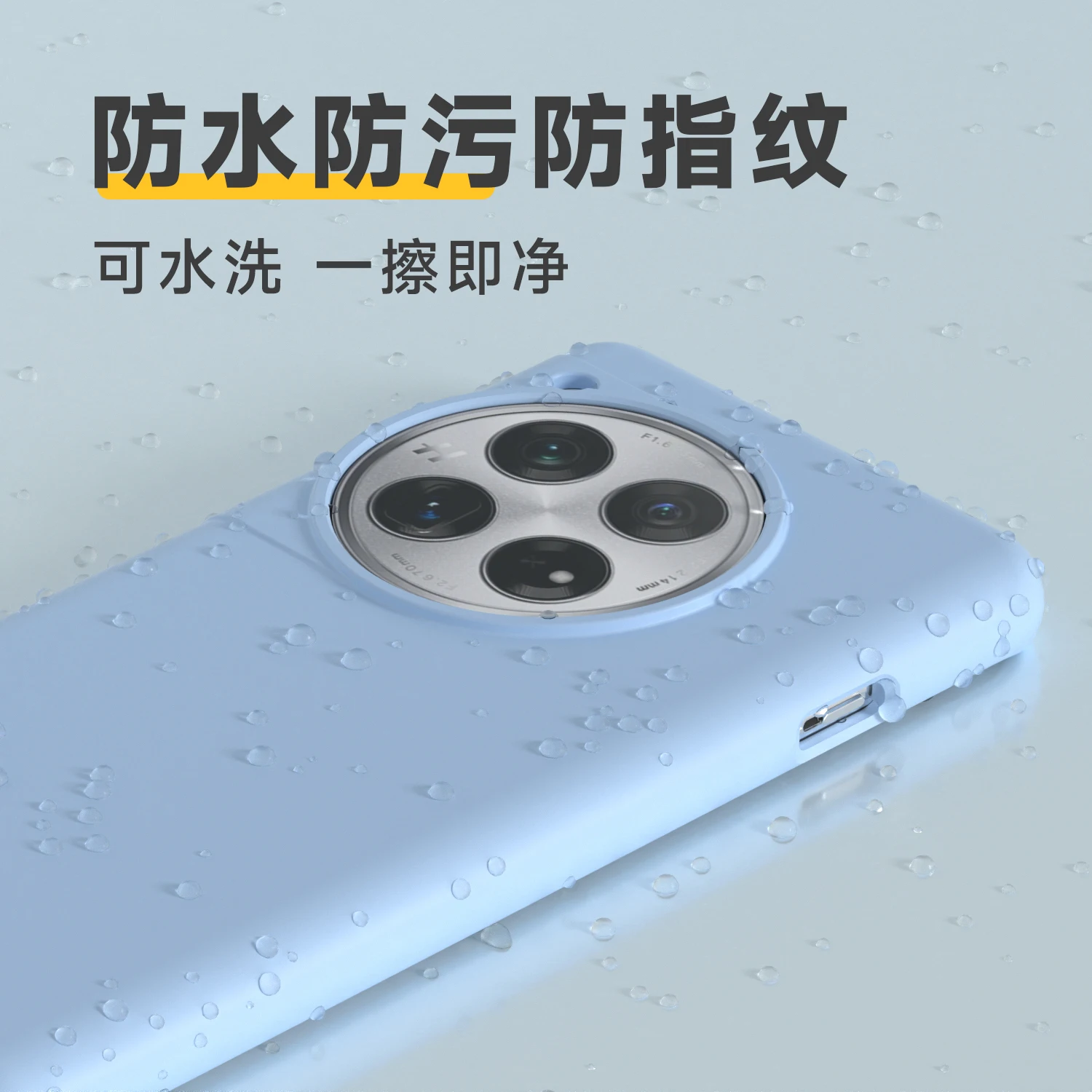 Роскошный чехол из жидкого каучука и силикона для OnePlus ACE 3 2 8T 9 9R 9RT 10 Pro 11R 11 ACE2V 1 + 12