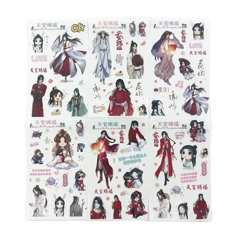 Декоративные наклейки «Небесные Аниме», набор из 6 листов елена люкманова небесные лучики 4 8 л