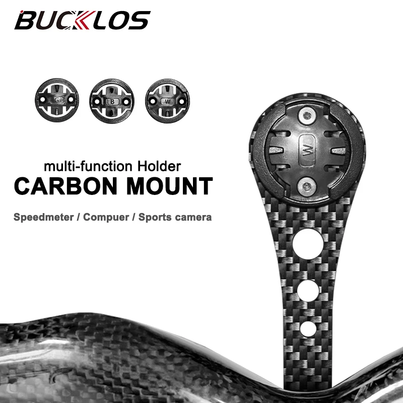 BUCKLOS велосипедный держатель спидометра из углеродного волокна дорожный горный