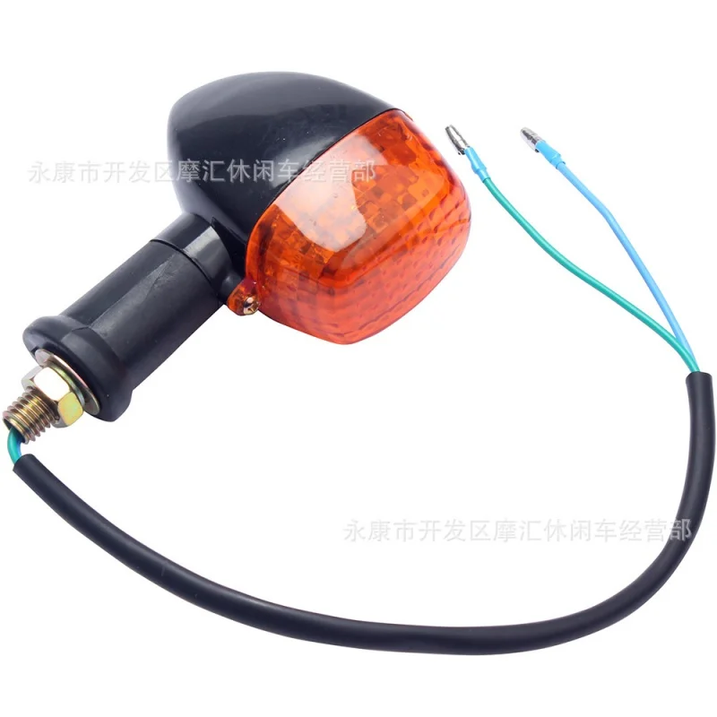 ATVFour-Wheel Beach ATV Quad Frenzy Аксессуары для скутеров50-250CC Поворотная угловая лампа