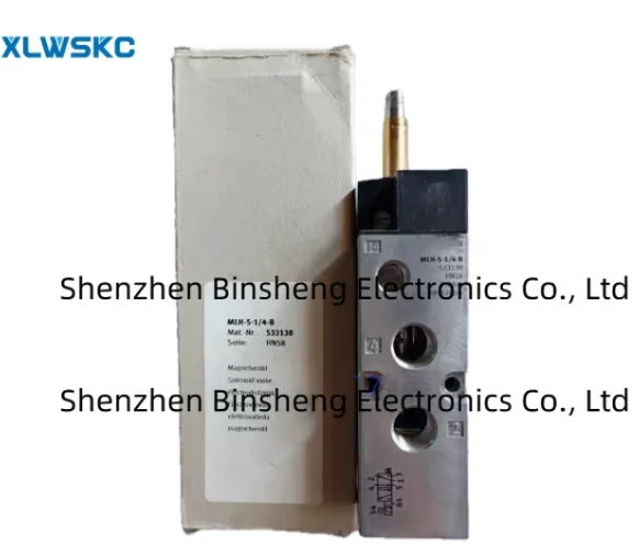 

100% новый электромагнитный клапан MLH-5-1/4-B 533138 в наличии