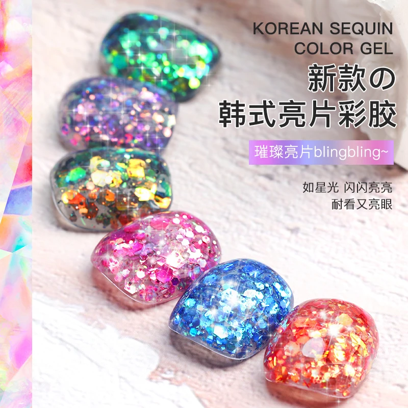 

FN PRETTY Glitter Sequins Shiny 5g Semi Permanent Uv Led Varnish For Manicure Art Design Rhinestones for Nails Polygel