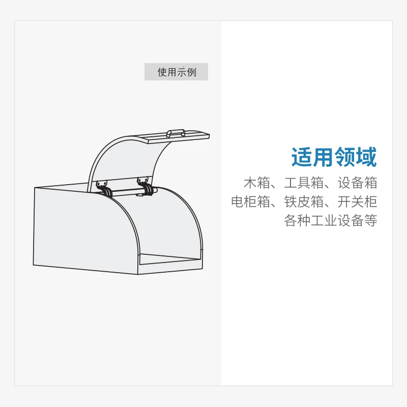 Амортизирующий шарнир из нержавеющей стали с внутренней установкой I-образный