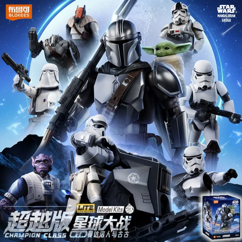 Фото Коллекционная фигурка Blokees Star Wars: Мандалорец и Грогу, серия Champion Class Lite 01, модель для настольного дисплея, подарок №1