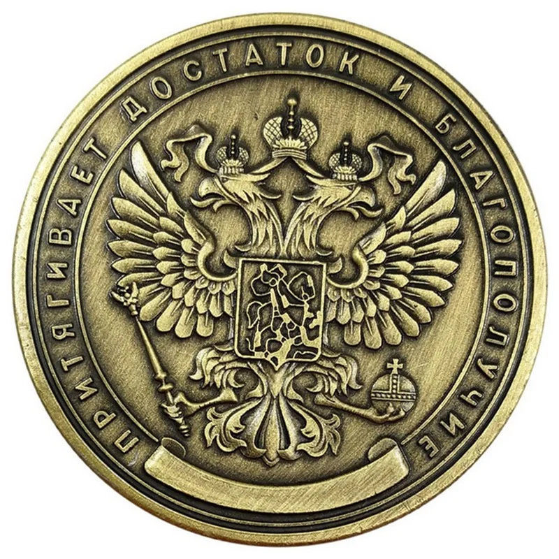 

1 PCS Russian Million Ruble Commemorative Coin medallions coins Home Decor European style Coin collection Commemorative Coin