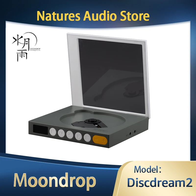 Портативный CD-плеер Moondrop Discdream2