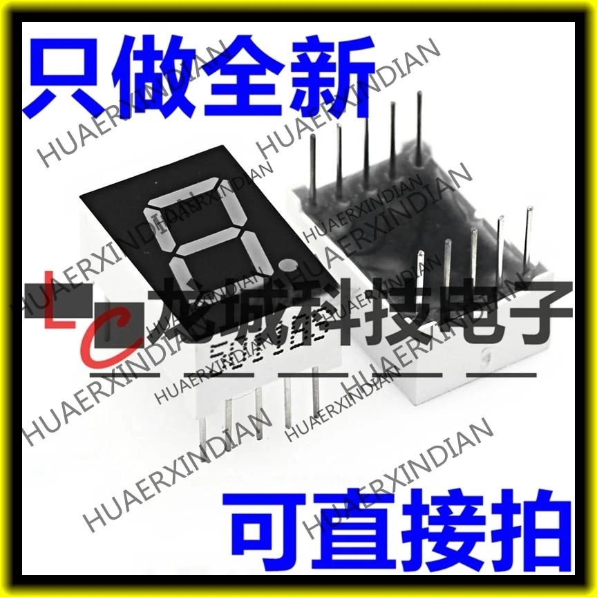 

10PCS/LOT NEW 0.5 1 5101BS SM4105 10 in stock