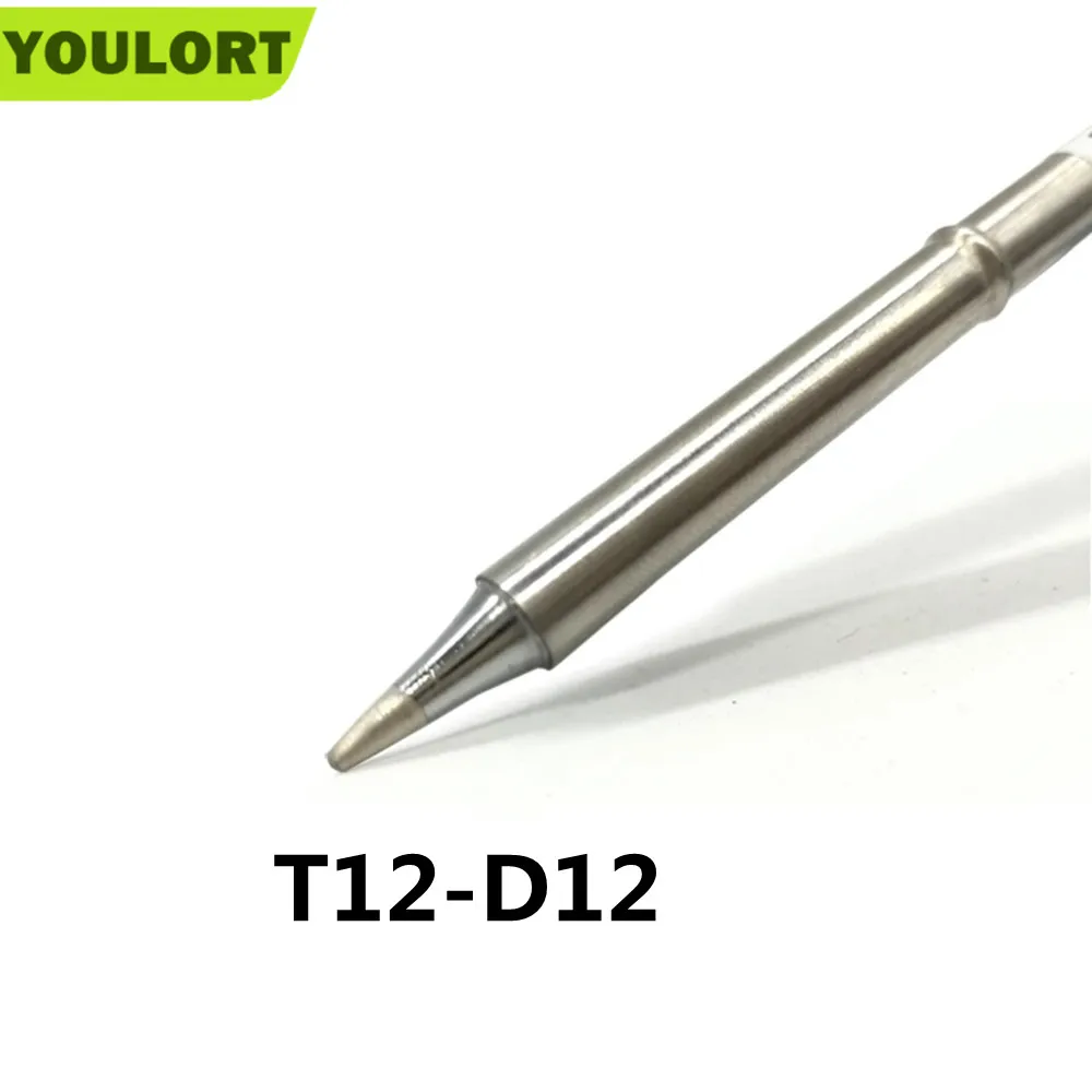 

Жала для паяльника YOULORT T12-D12 с отличным качеством, железное жало серии T12 для пайки OLED FX951 STC и STM32