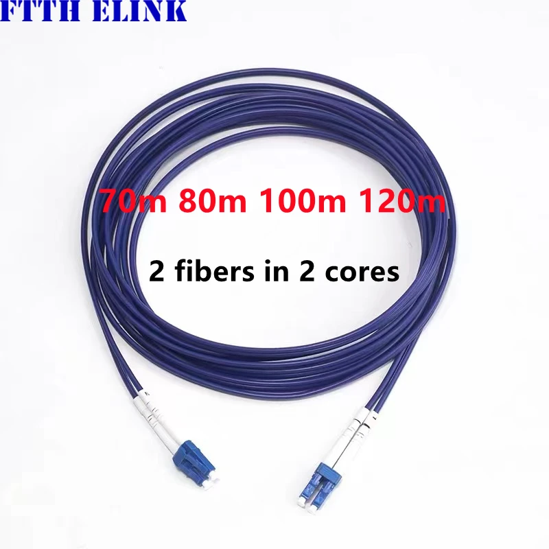 70m80m100m120mtr DX Armored Fiber Patch Cord 3mm duplex SM SC LC FC ftth jumper 2 cores ratproof Singlemode optical cable 2C