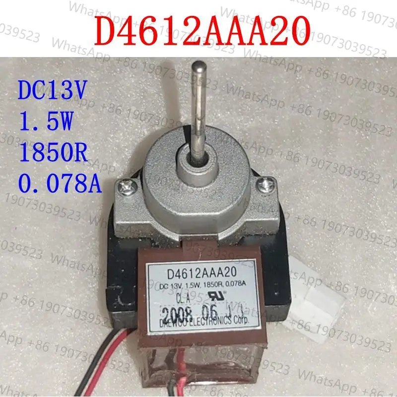 Фото Для двигателя вентилятора холодильника Beike D4612AAA21 D4612AAA22 D4612AAA20 (DC13V/1,5 Вт 2,5 Вт 3,3 Вт) детали №2