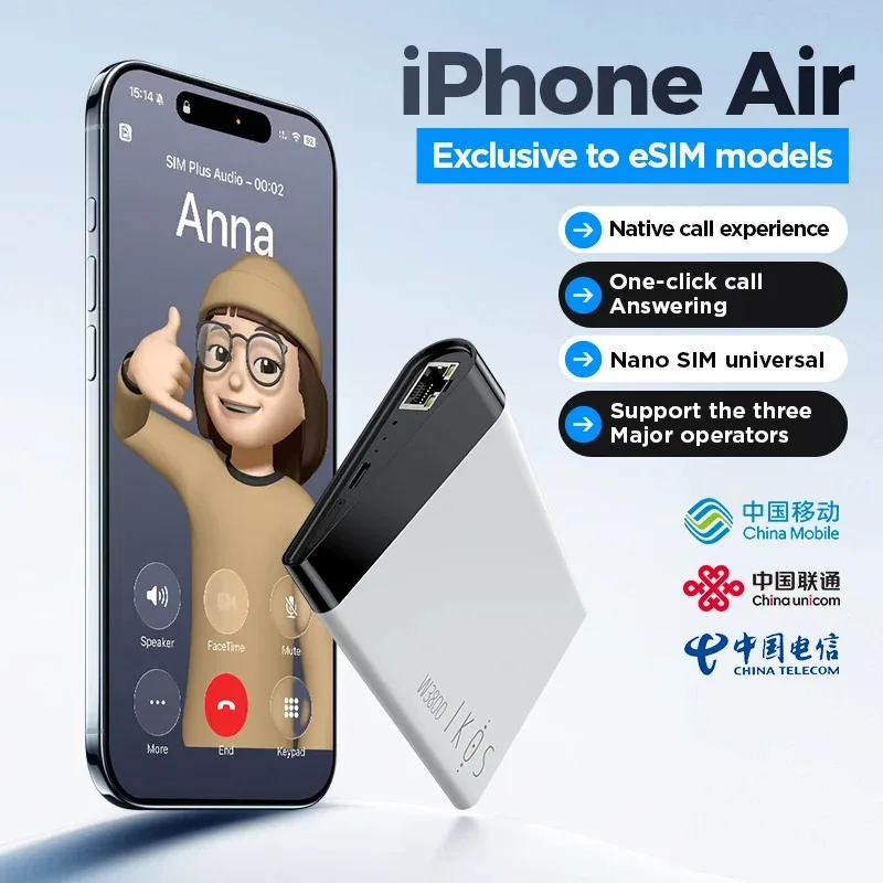 Фото Адаптер для SIM-карты 4G IKOS с функцией бесплатного роуминга для iPhone - сетевой адаптер №5