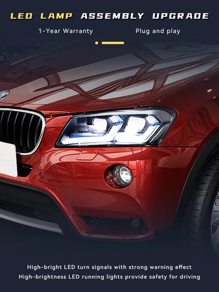 Автолампы для BMW X3 F25 2010-2013