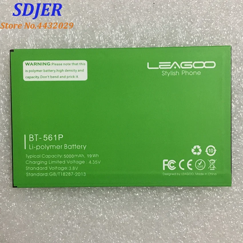 100% оригинальный новый для Leagoo Shark5000 BT-561P 5000 мАч мобильный телефон