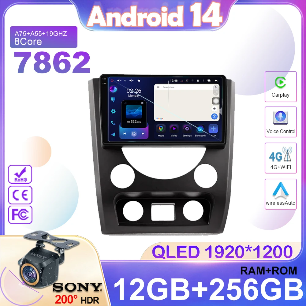 Автомагнитола на Android 14 Для SsangYong Rexton W 2014 2015 2016 кассета мультимедийный плеер